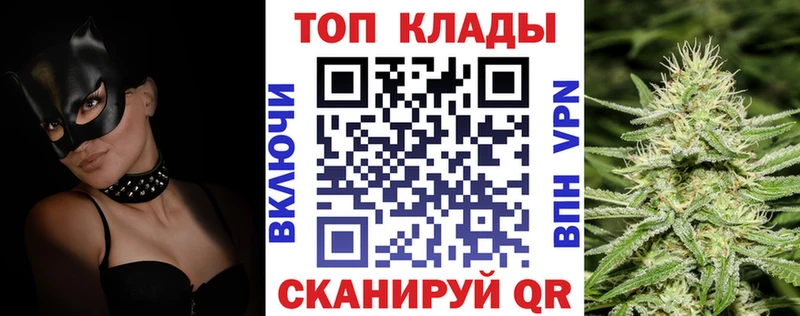 Магазины продажи наркотиков Краснотурьинск Галлюциногенные грибы  Мефедрон  Гашиш  A-PVP  Амфетамин  Канабис  Кокаин 