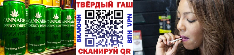 Печенье с ТГК марихуана  Краснотурьинск 
