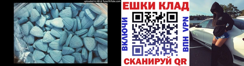 ЭКСТАЗИ 280мг как найти наркотики Краснотурьинск