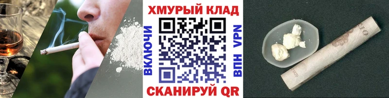 как найти наркотики  Краснотурьинск  ГЕРОИН Афган 