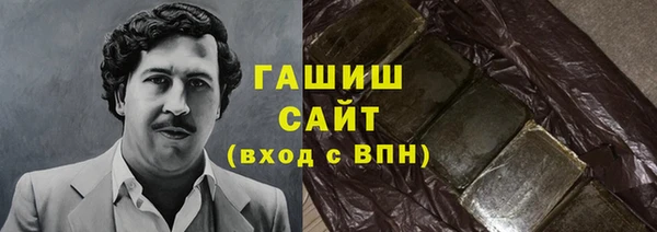 mdpv Белокуриха