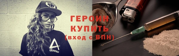 прущие крисы Балабаново