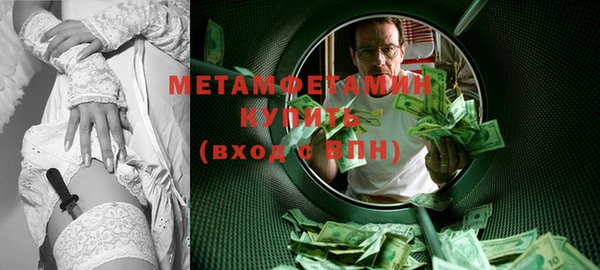 таблы Баксан