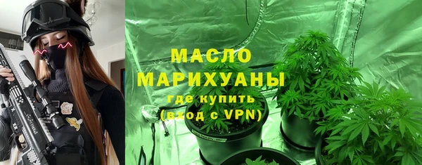 MDMA Беломорск