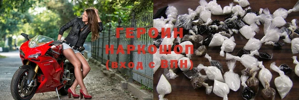 прущие крисы Балабаново