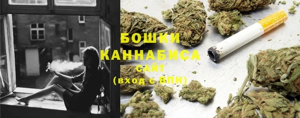 прущие крисы Балабаново