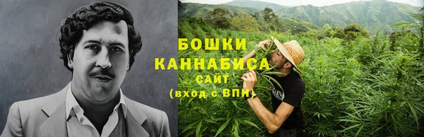мяу мяу мука Россошь