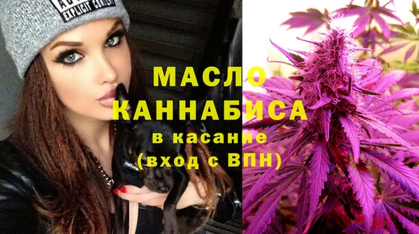 таблы Баксан
