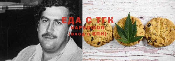 таблы Баксан