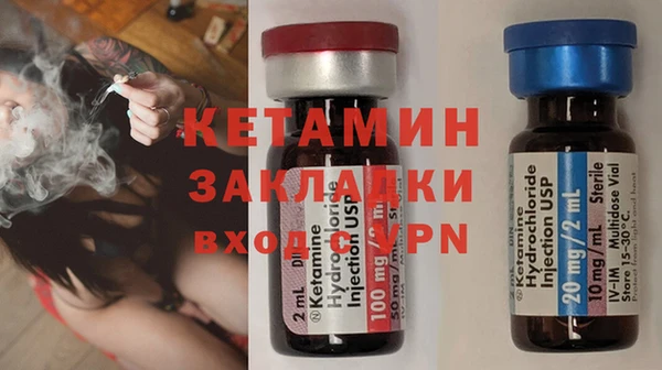 mdpv Белокуриха