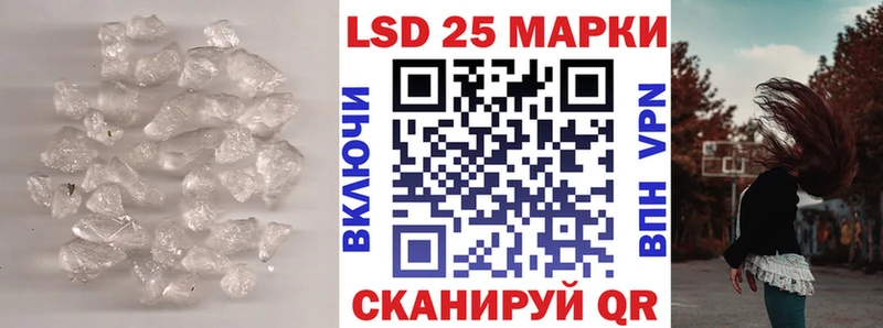 сколько стоит  Краснотурьинск  OMG ТОР  Лсд 25 экстази кислота 